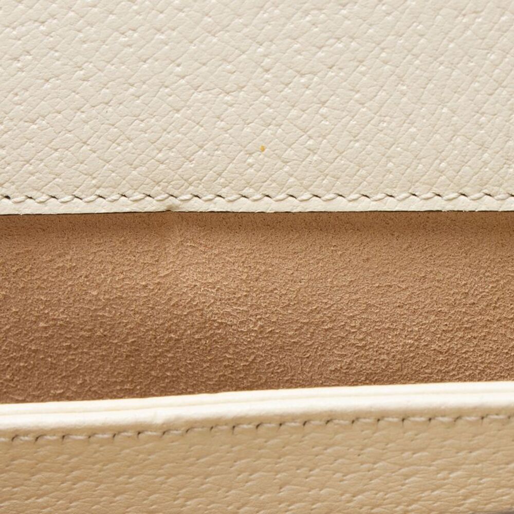 Gucci GG Supreme Flora Ophidia Medium Chain Shoulder Bag - Picture 12 of 13